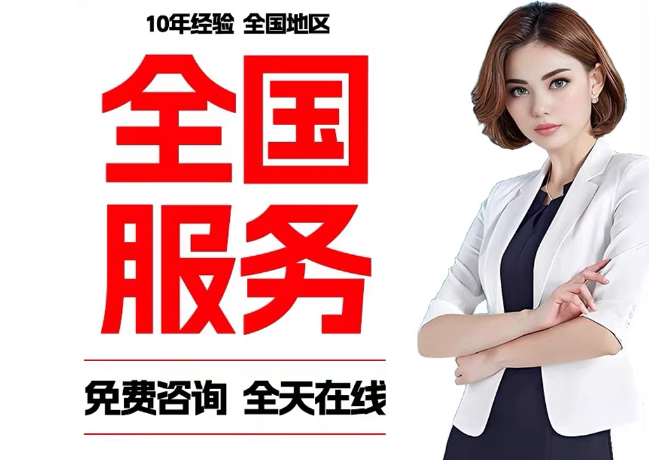 铁力在职公积金代提